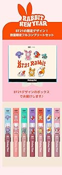 ⭐️入手困難⭐️即完売品⭐️BT21 フィキシングティント エチュードハウス ETUDE HOUSE エチュードハウス BT21 フィッシング ティント